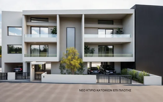 Apartment for sale – ΚΝ-61